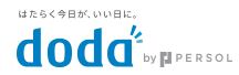dodaロゴ